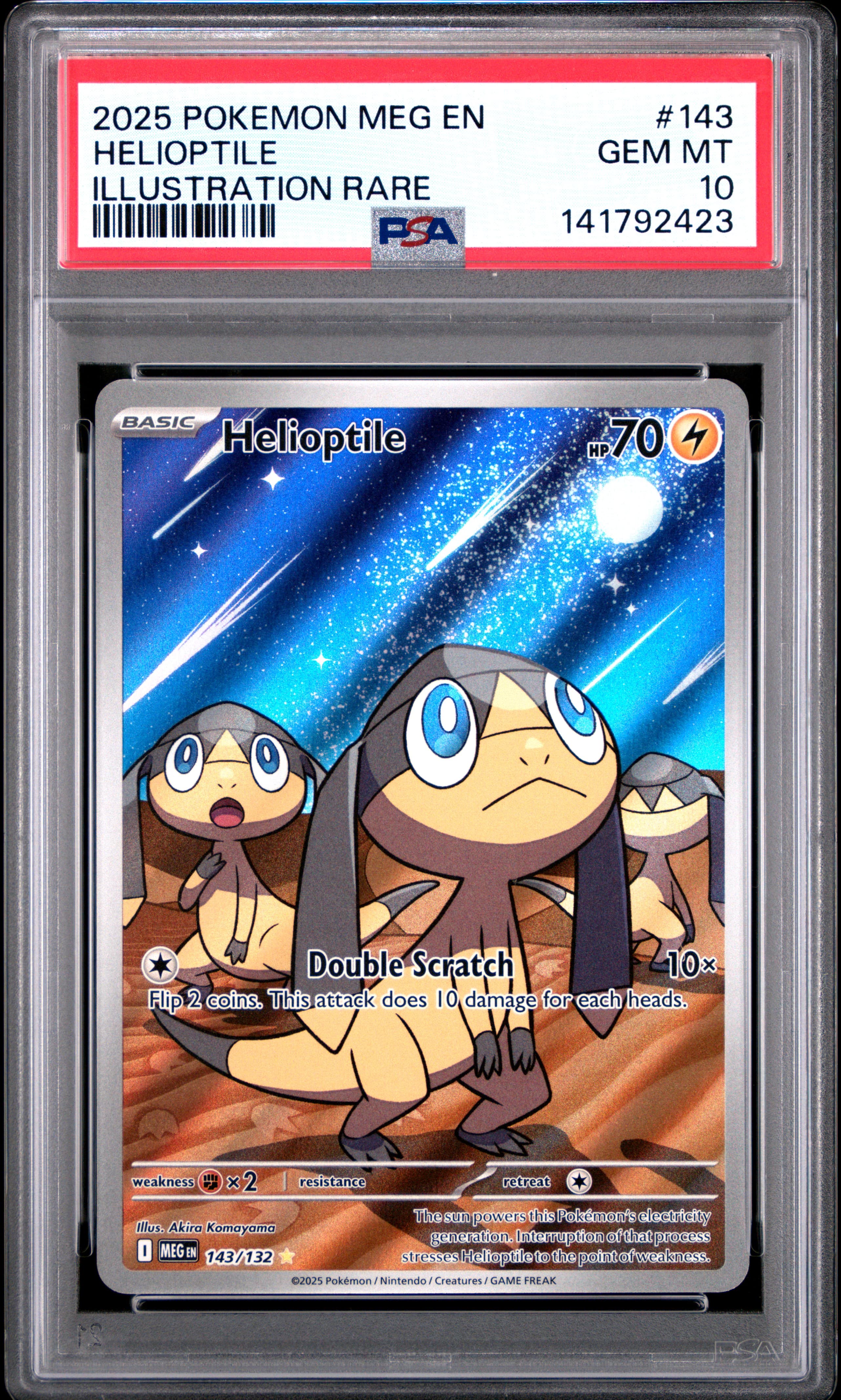 Helioptile
