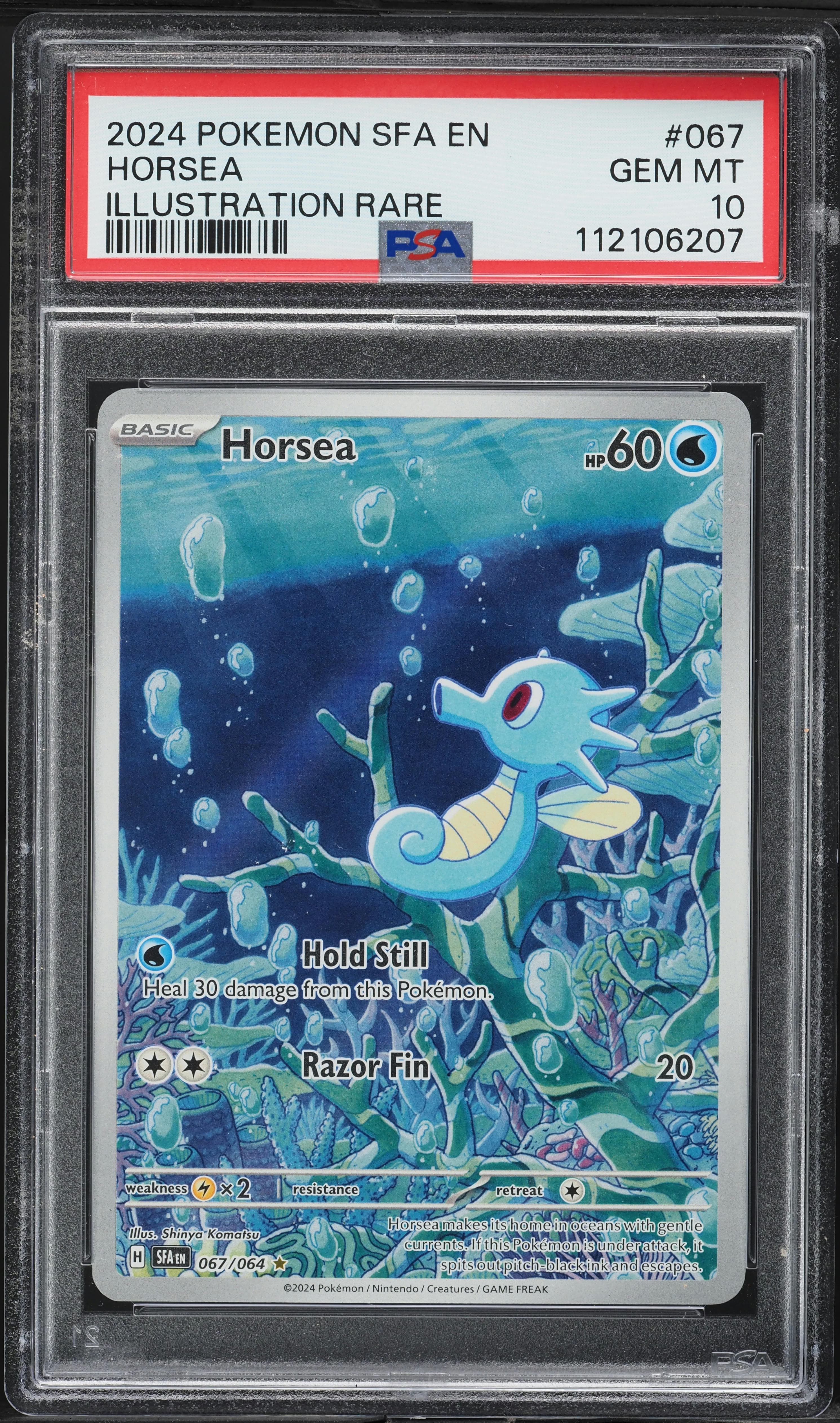 Horsea
