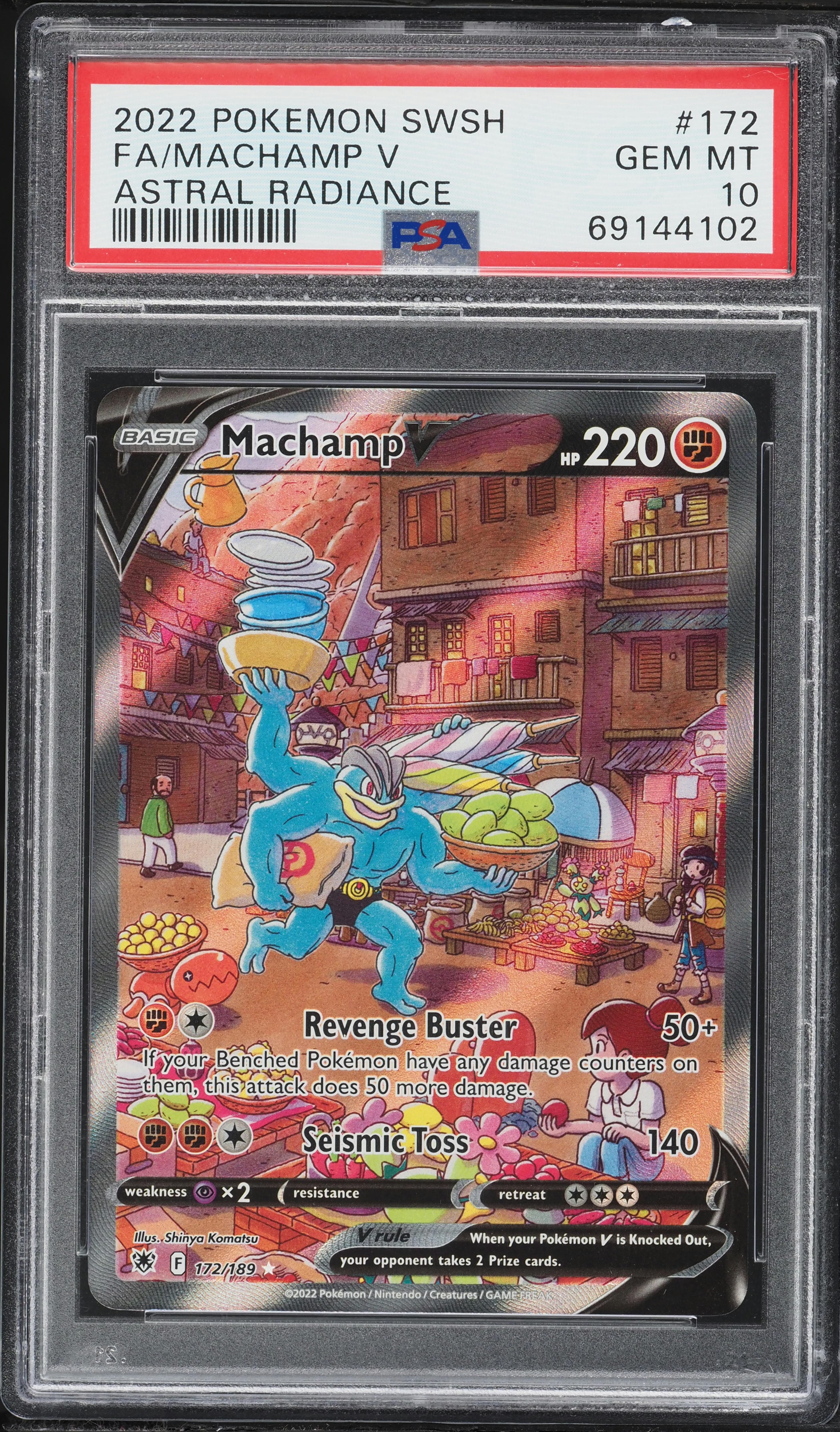 Full Art/Machamp V
