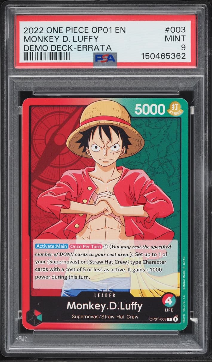 One Piece