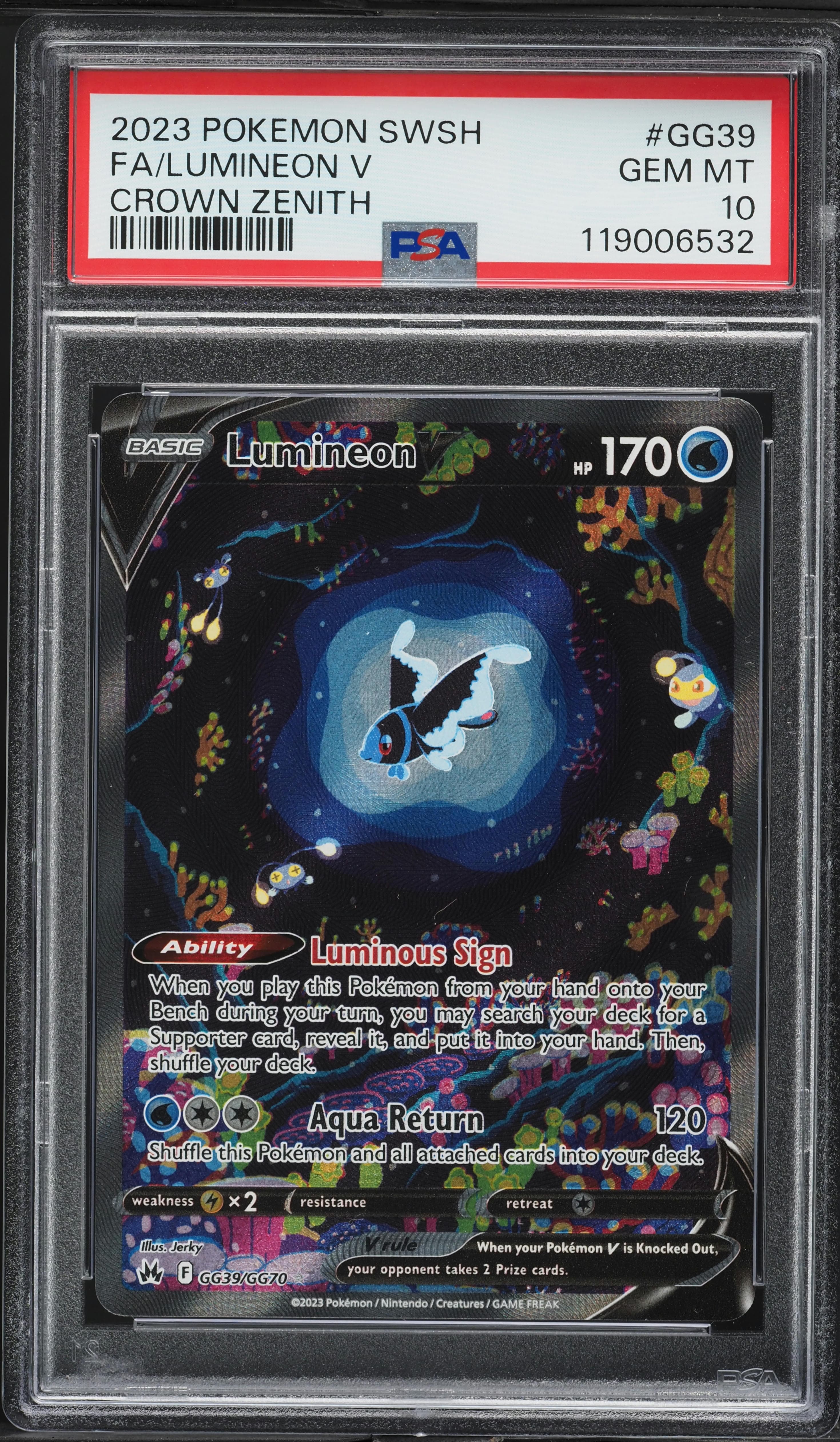 Full Art/Lumineon V