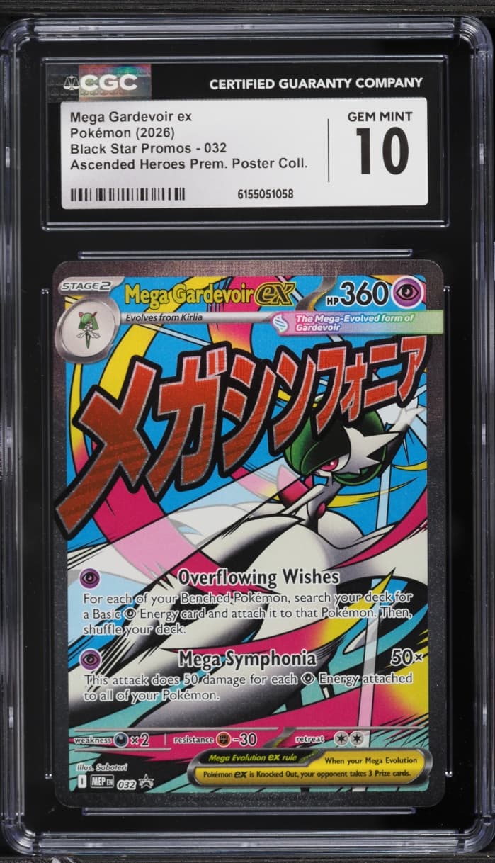 Pokemon Mega Evolution Promo Ascended Heroes Premium Full Art Mega Gardevoir ex #32