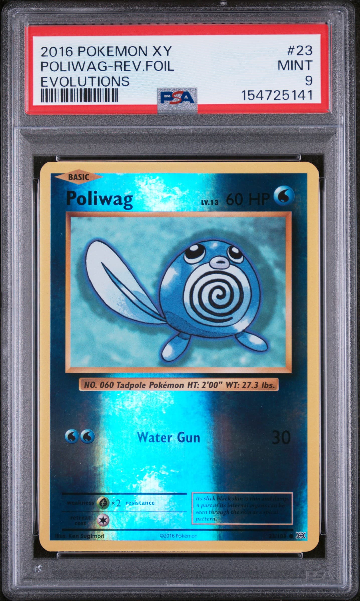 Poliwag-Reverse Foil