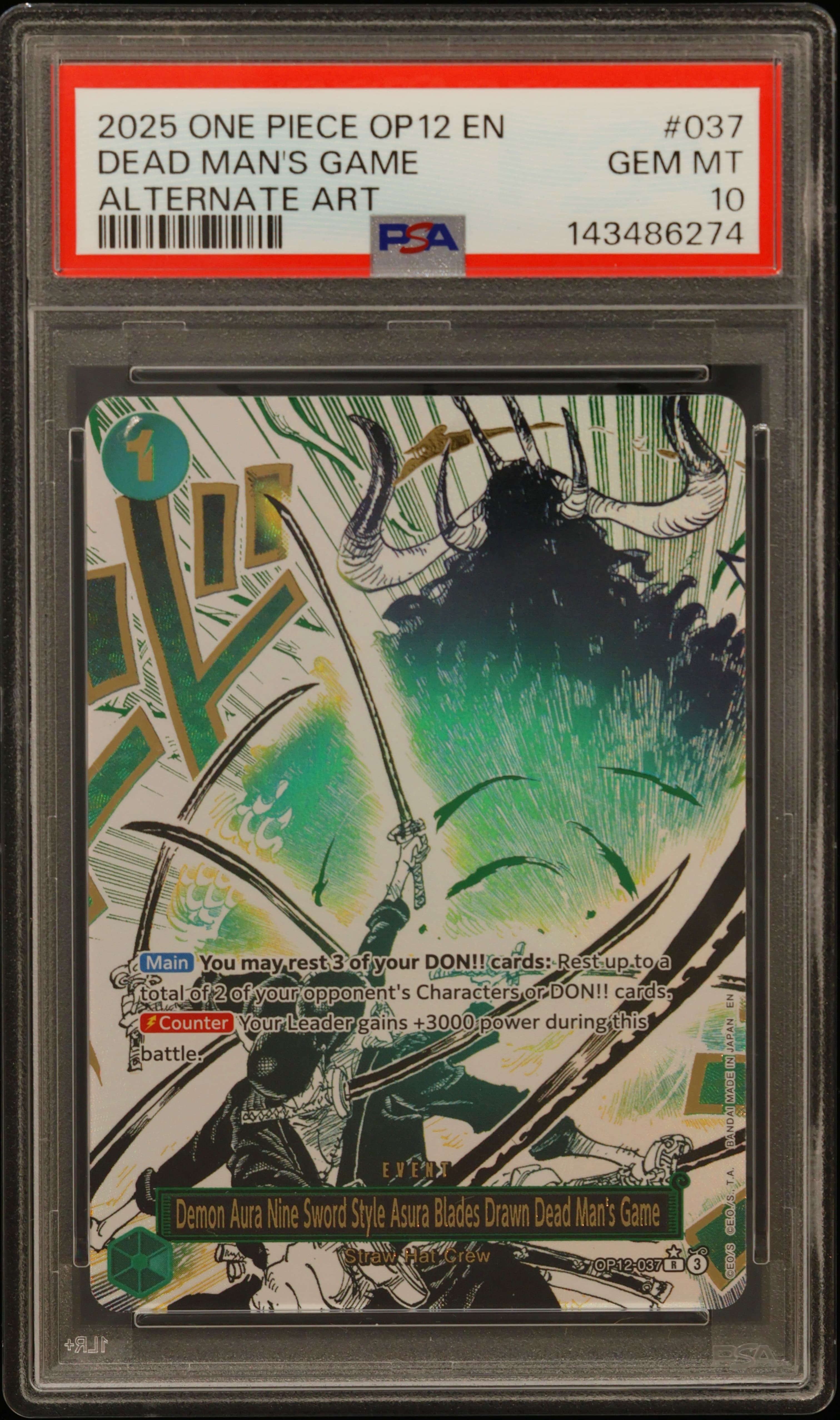 Demon Aura Nine-Sword Style Asura Blades Drawn Dead Man's Game