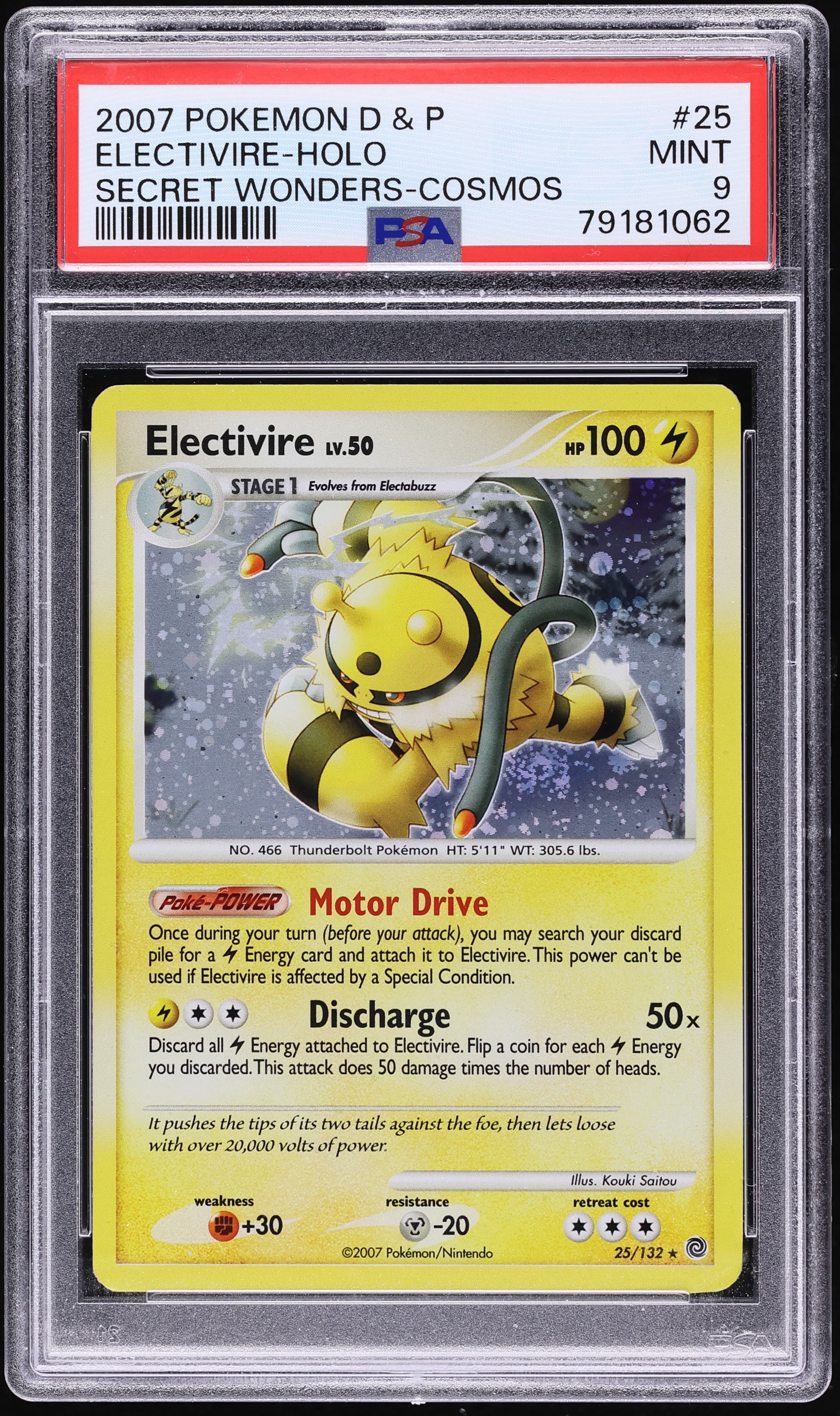 Electivire-Holo