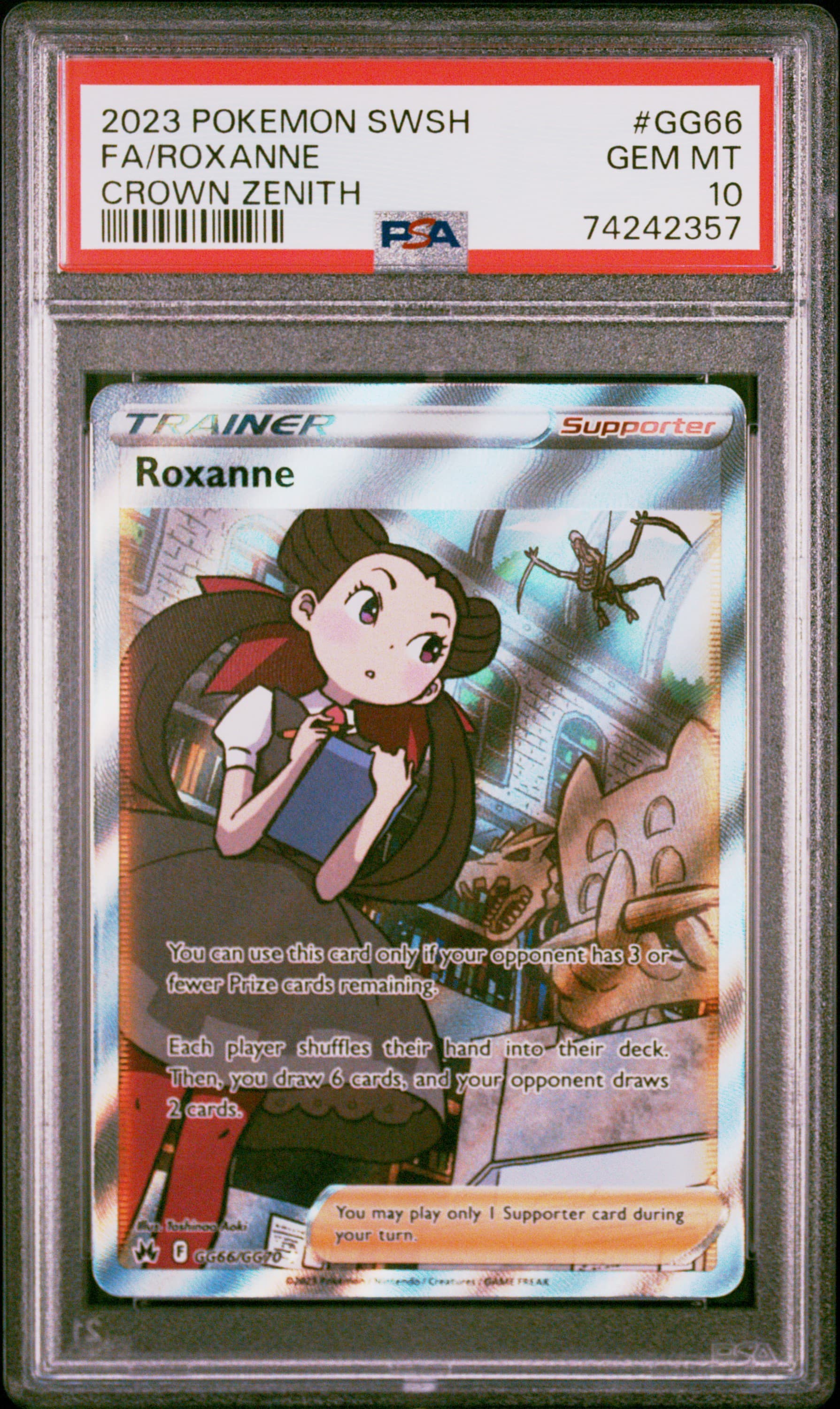 Full Art/Roxanne