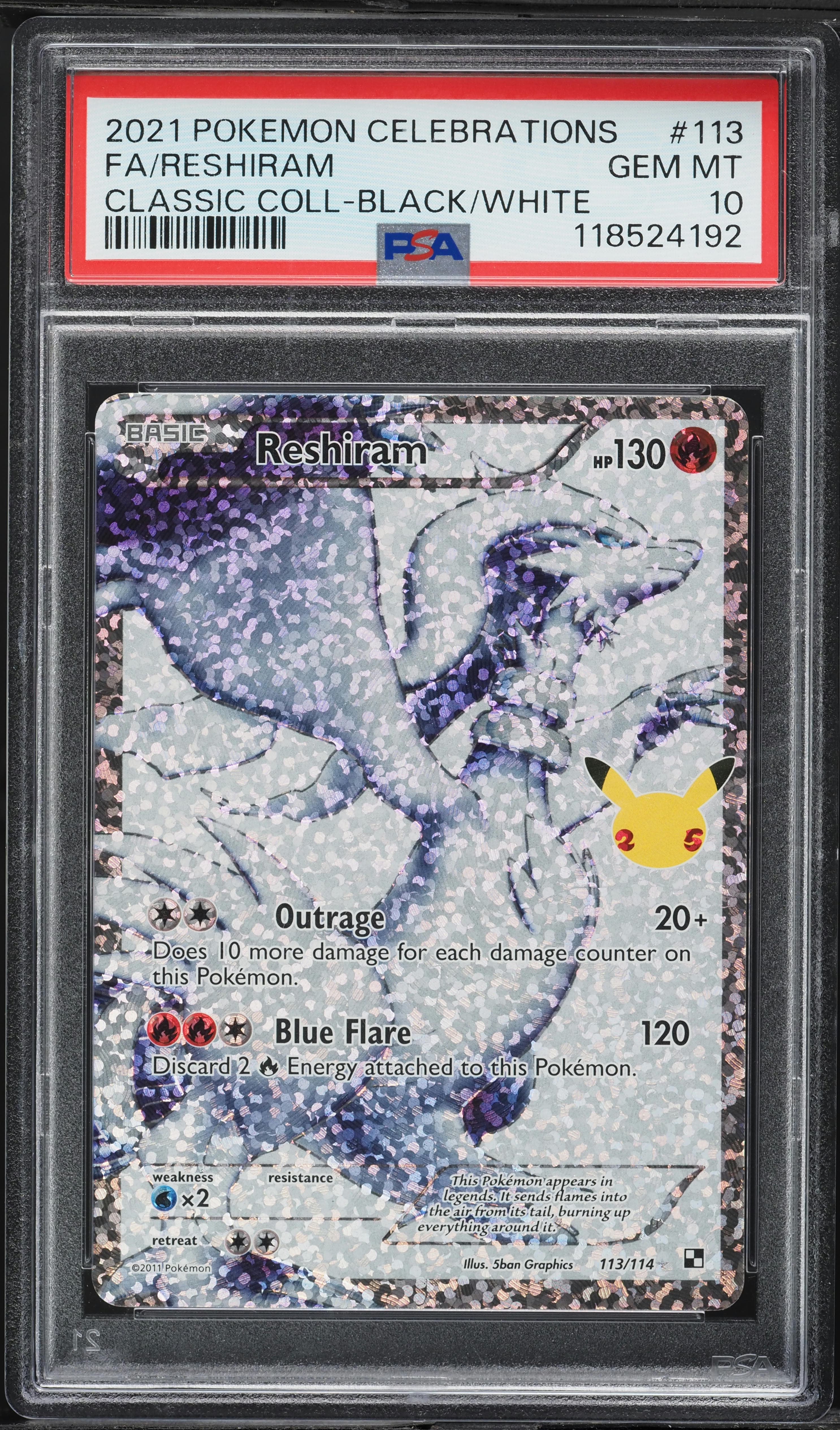 Full Art/Reshiram