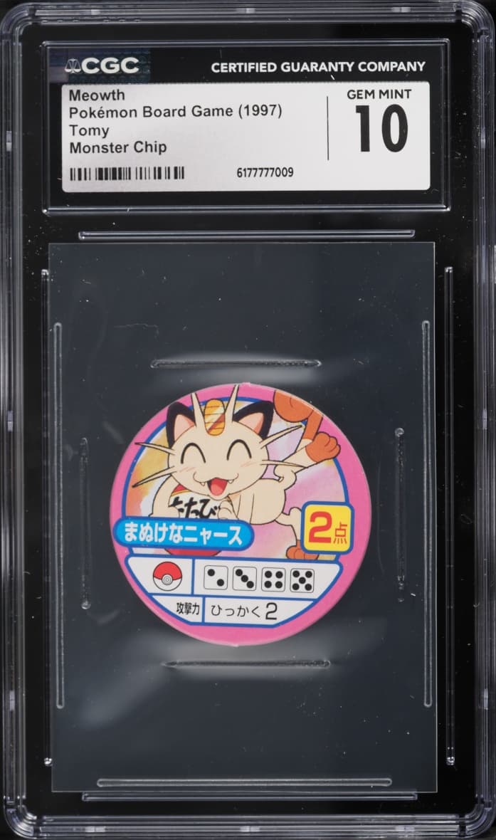 Pokemon Japanese Tomy Board Game Monster Chip Meowth