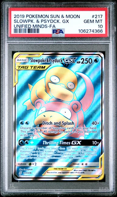 Full Art/Slowpoke & Psyduck GX