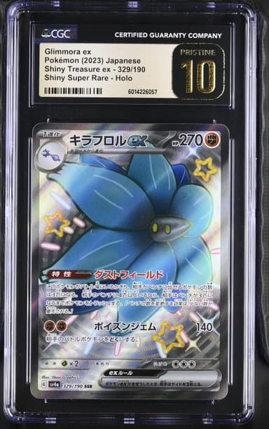 Glimmora ex