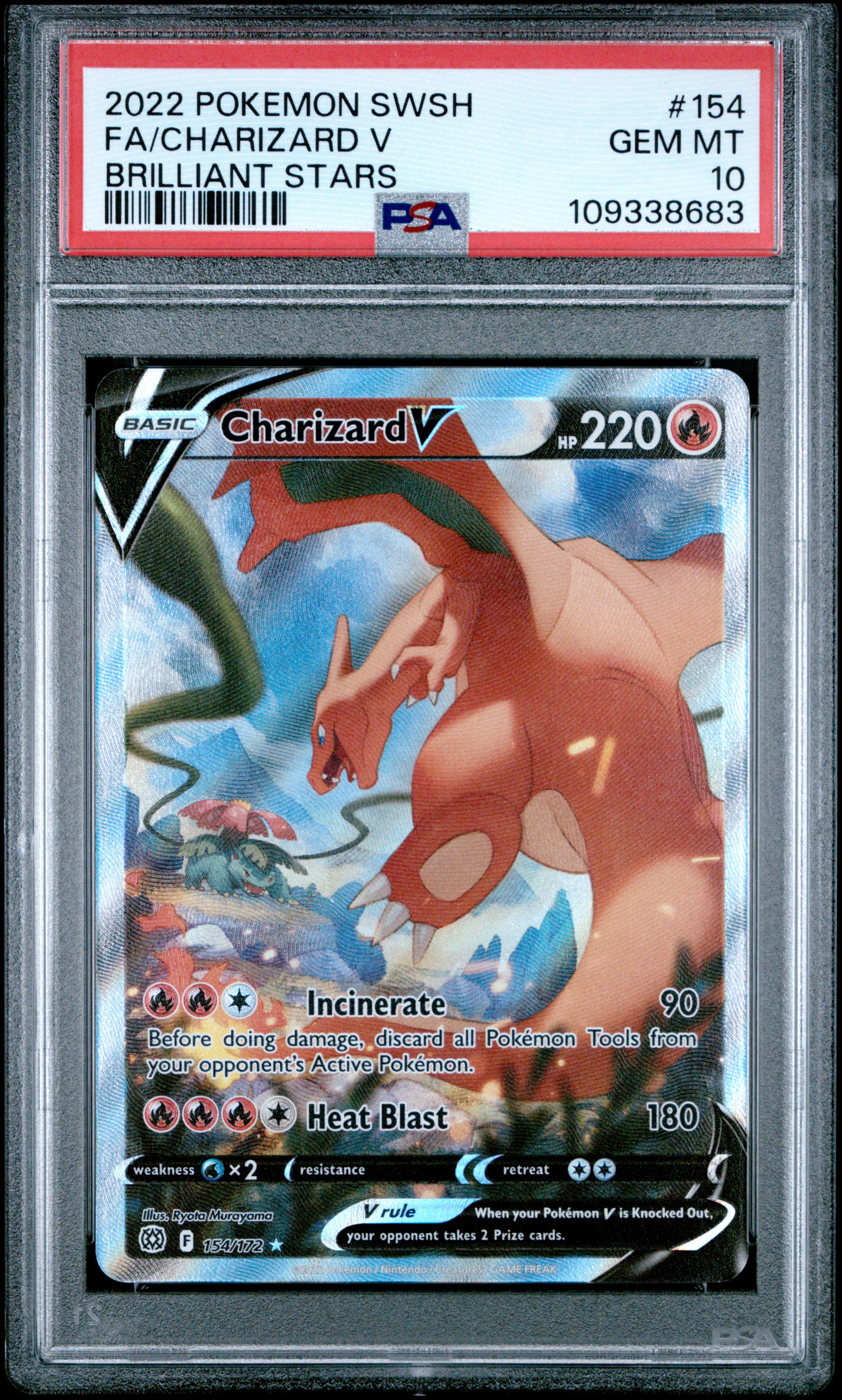 Full Art/Charizard V