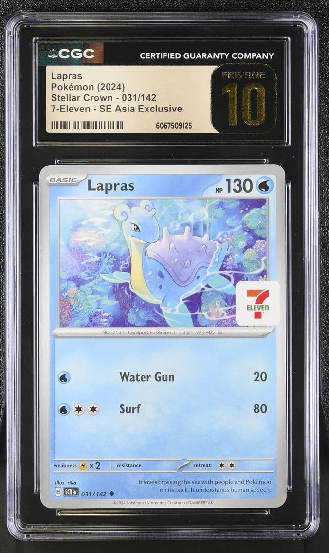 2024 #031 Lapras CGC 10 Pristine