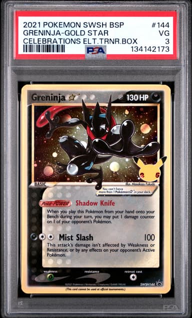 Greninja-Gold Star
