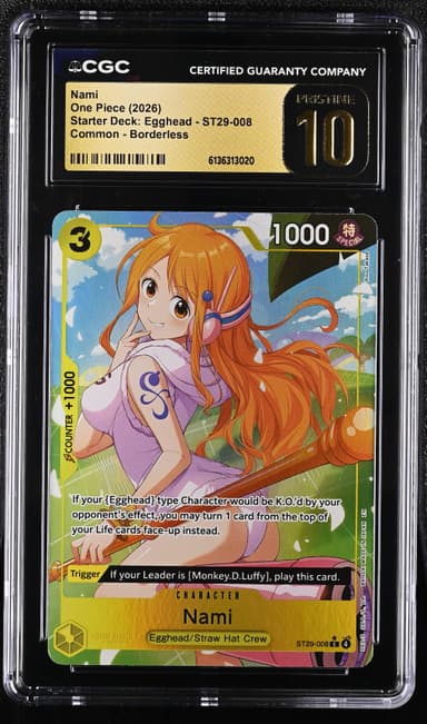 Nami