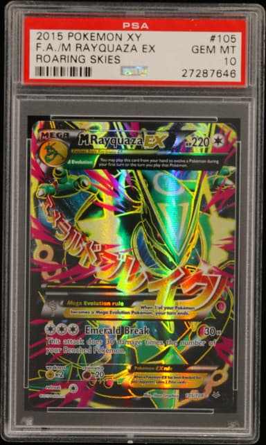Full Art/M Rayquaza EX