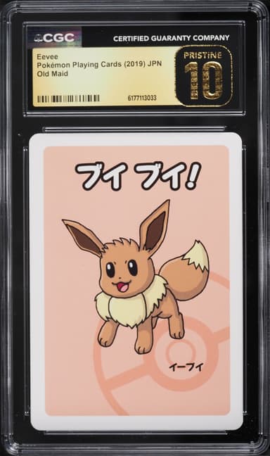 Pokemon Japanese Playing Cards Old Maid Eevee
