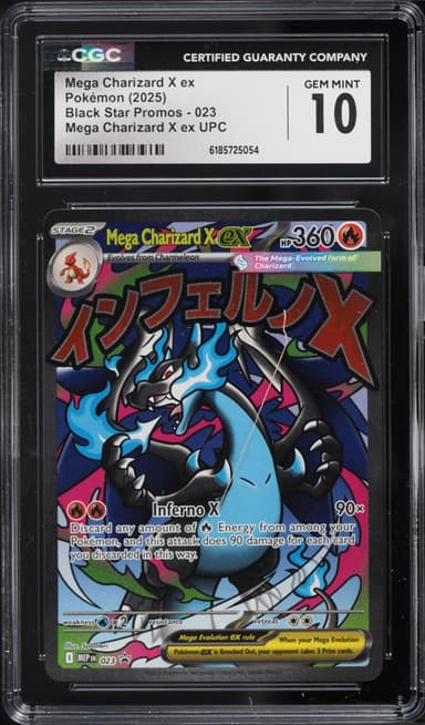 Mega Charizard X ex