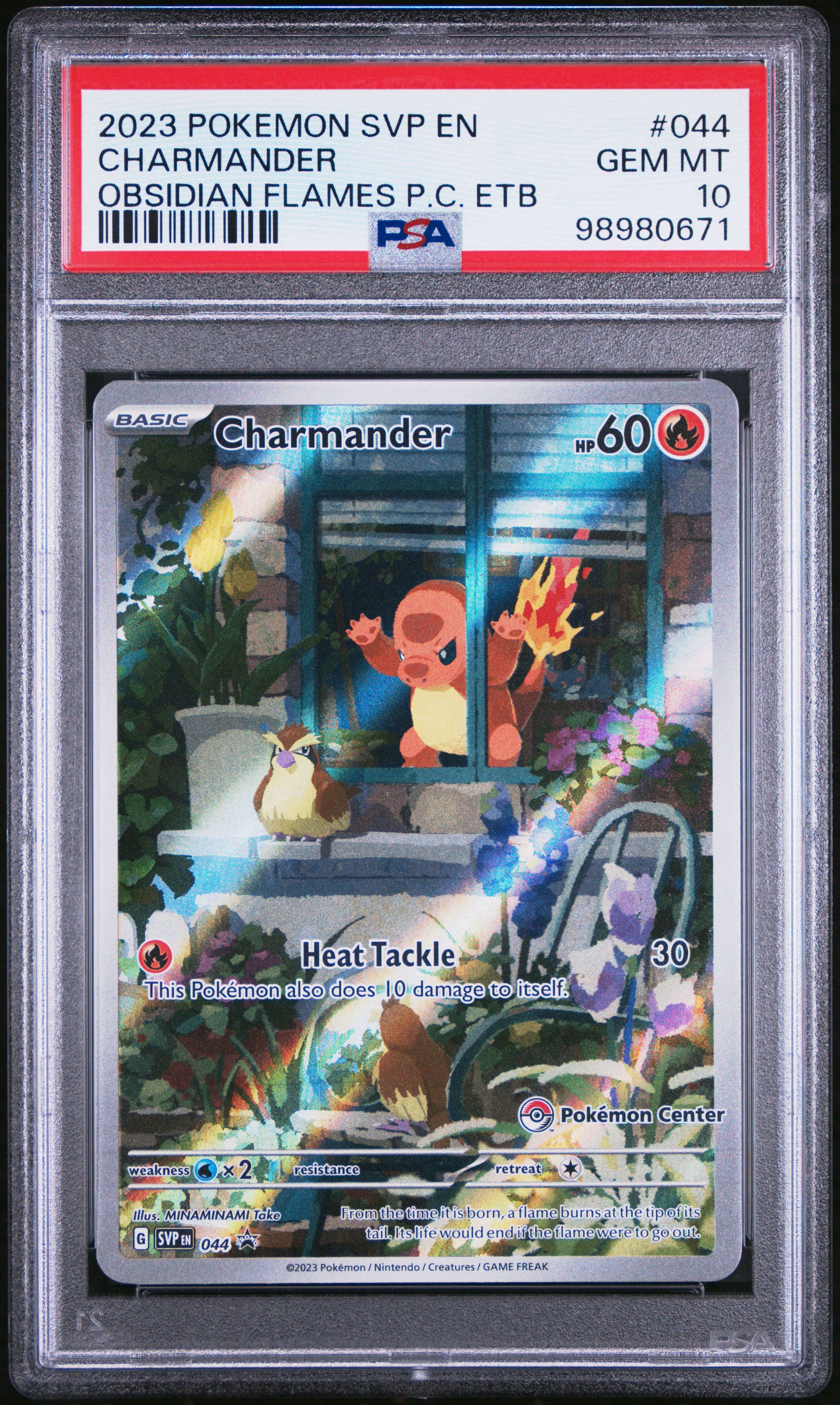 Charmander