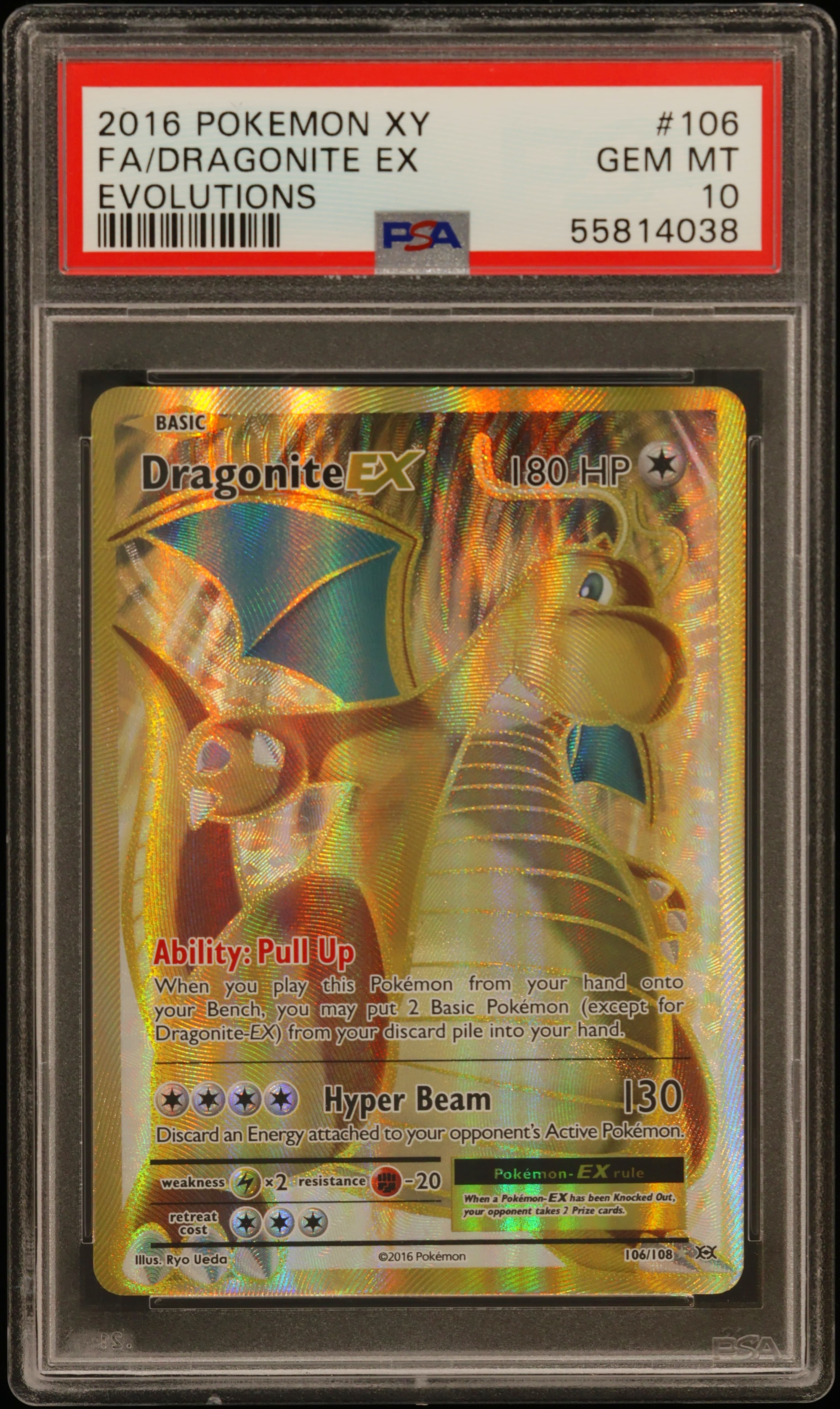Full Art/Dragonite EX