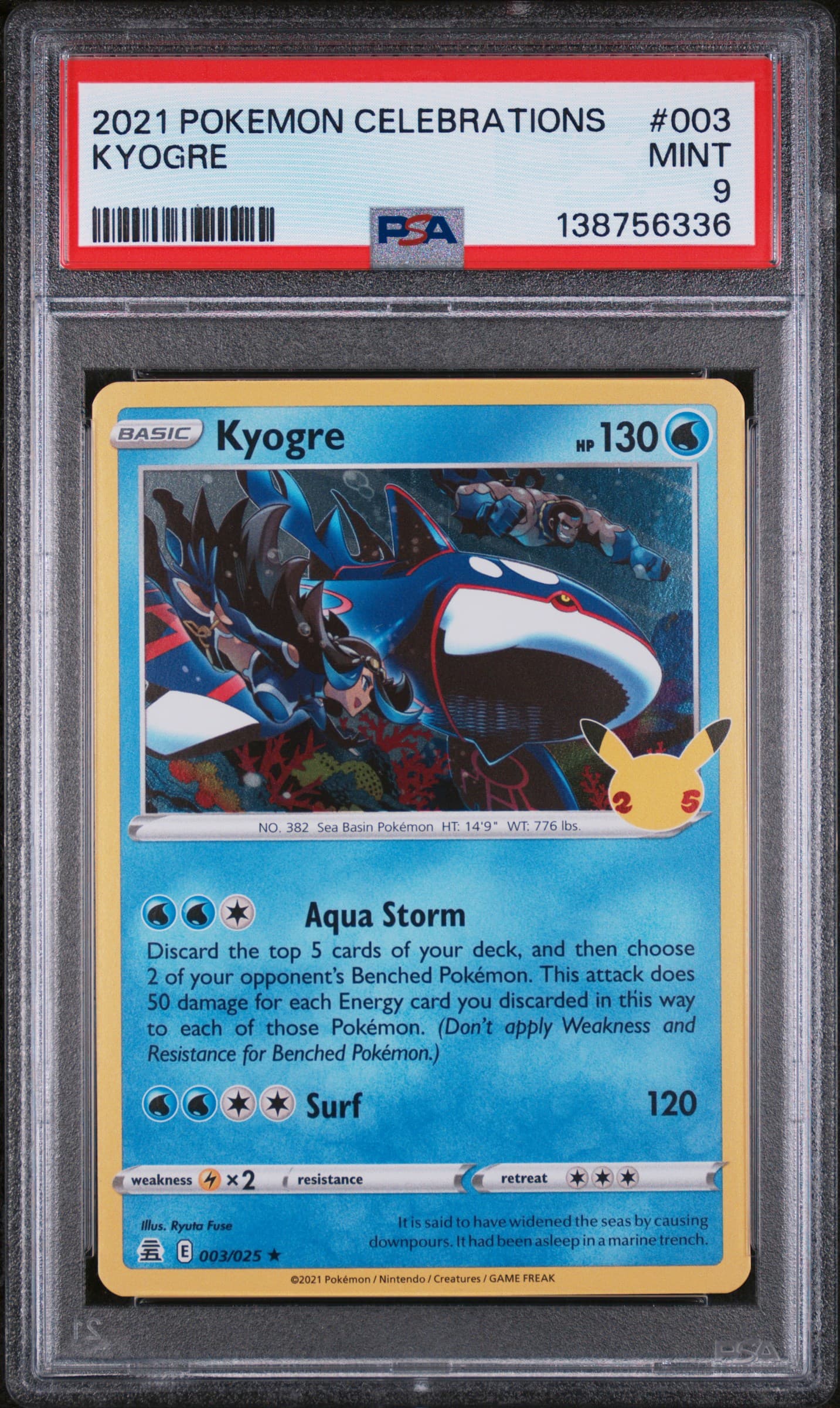 Kyogre