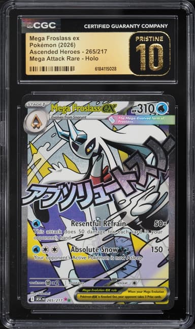 Mega Froslass EX