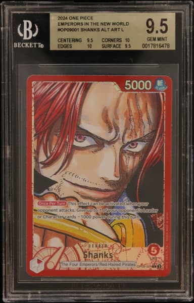 Shanks ALT ART L