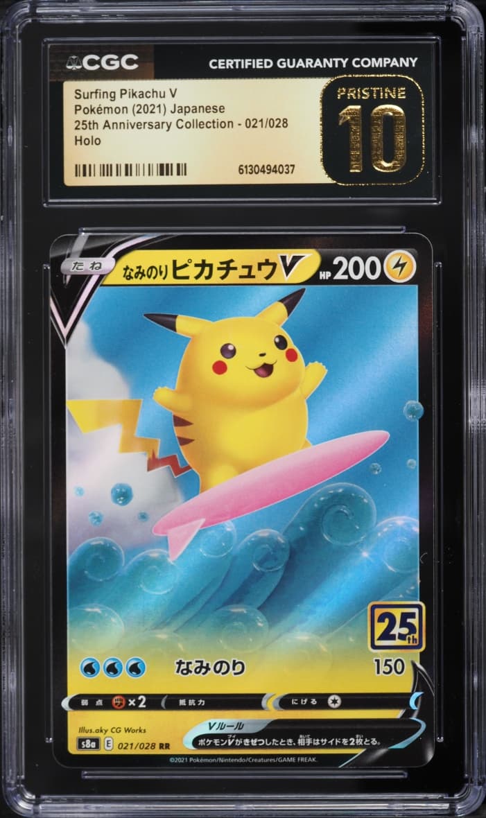 Pokemon Japanese SWSH 25th Anniversary Holo Surfing Pikachu V #21