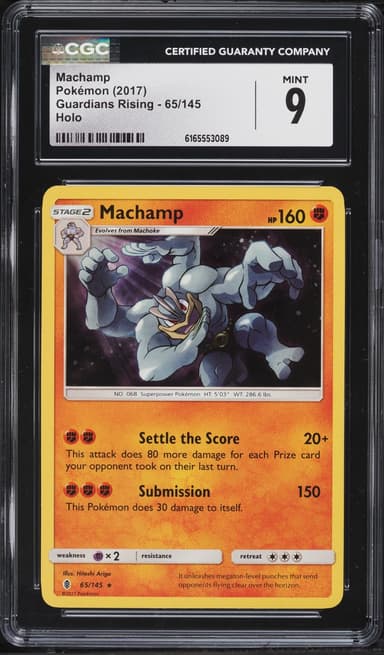 Pokemon Sun & Moon Guardians Rising Holo Machamp #65