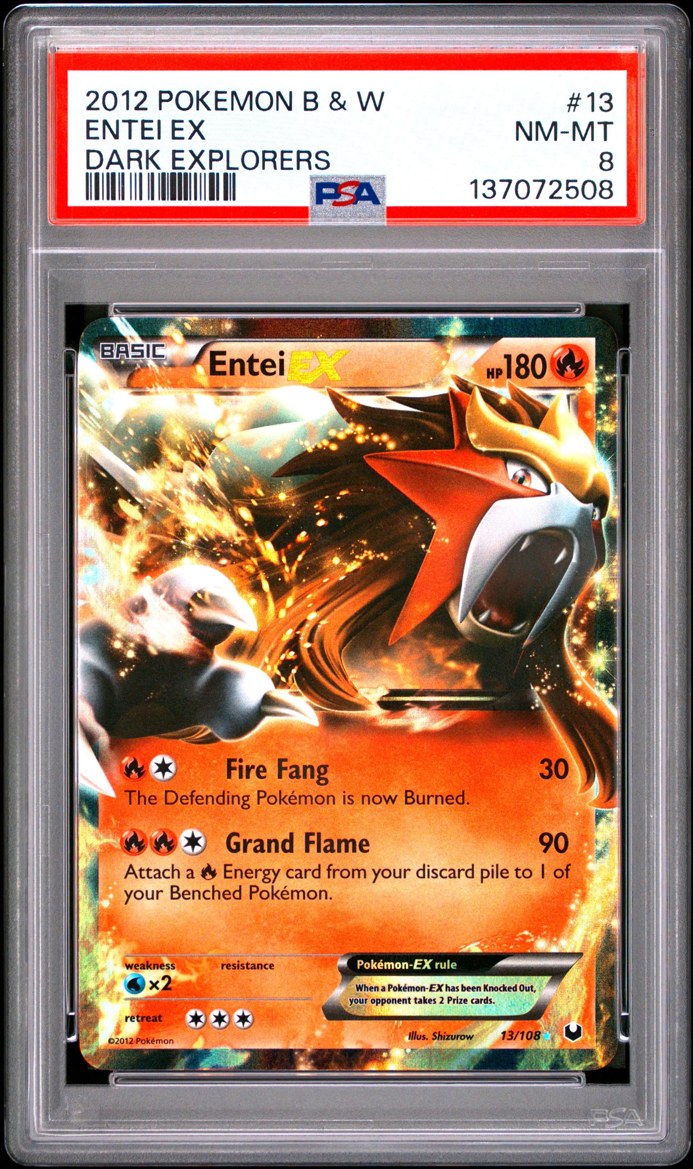Entei EX