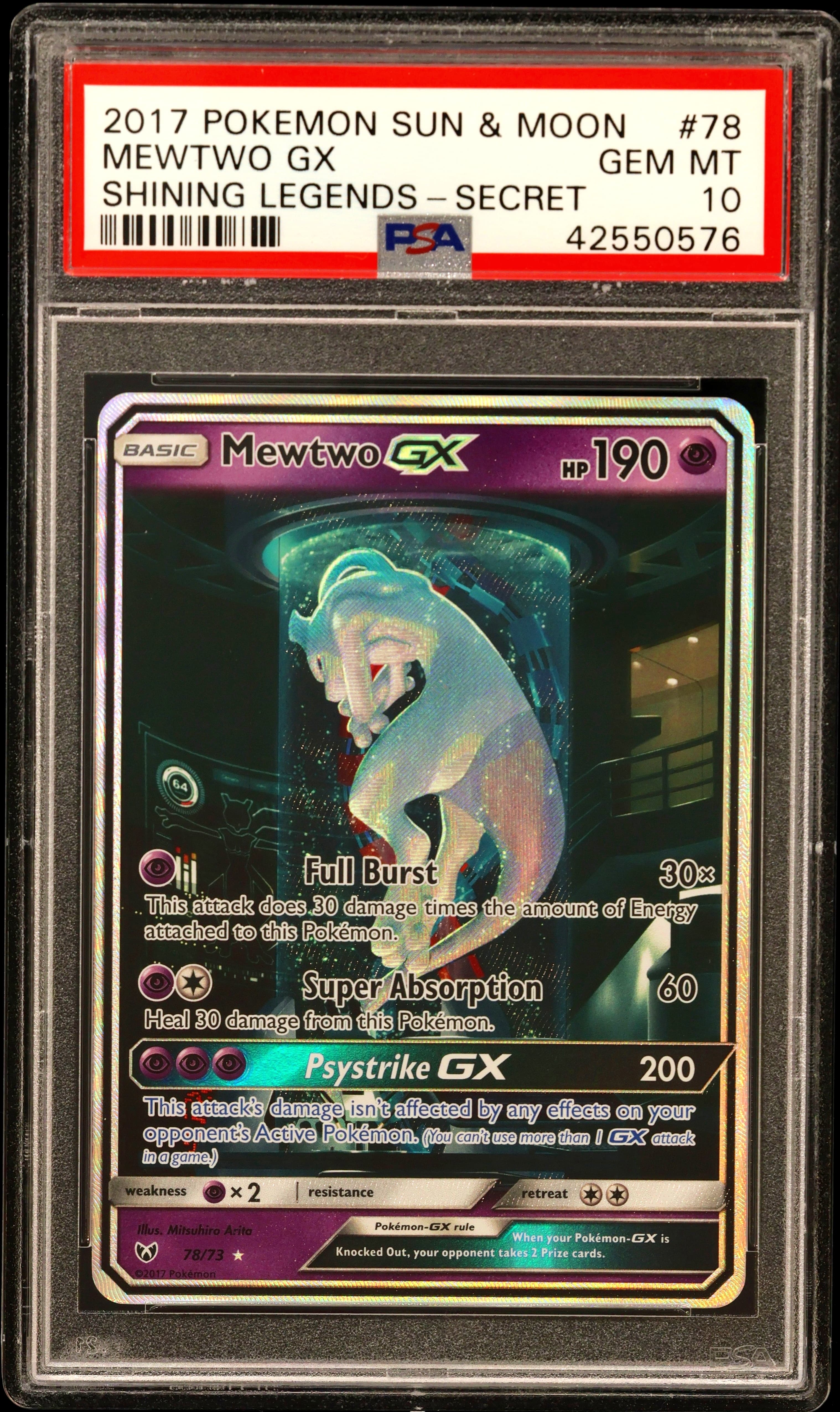 Mewtwo GX