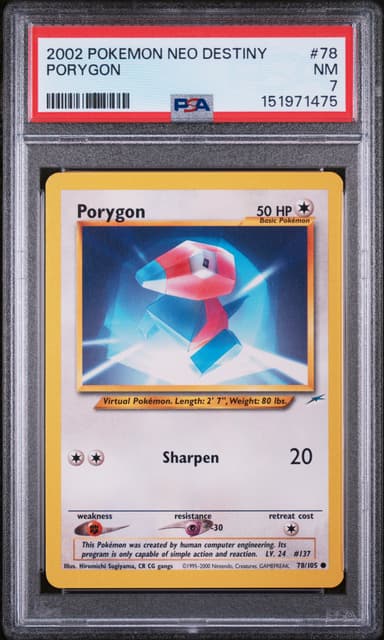 Porygon