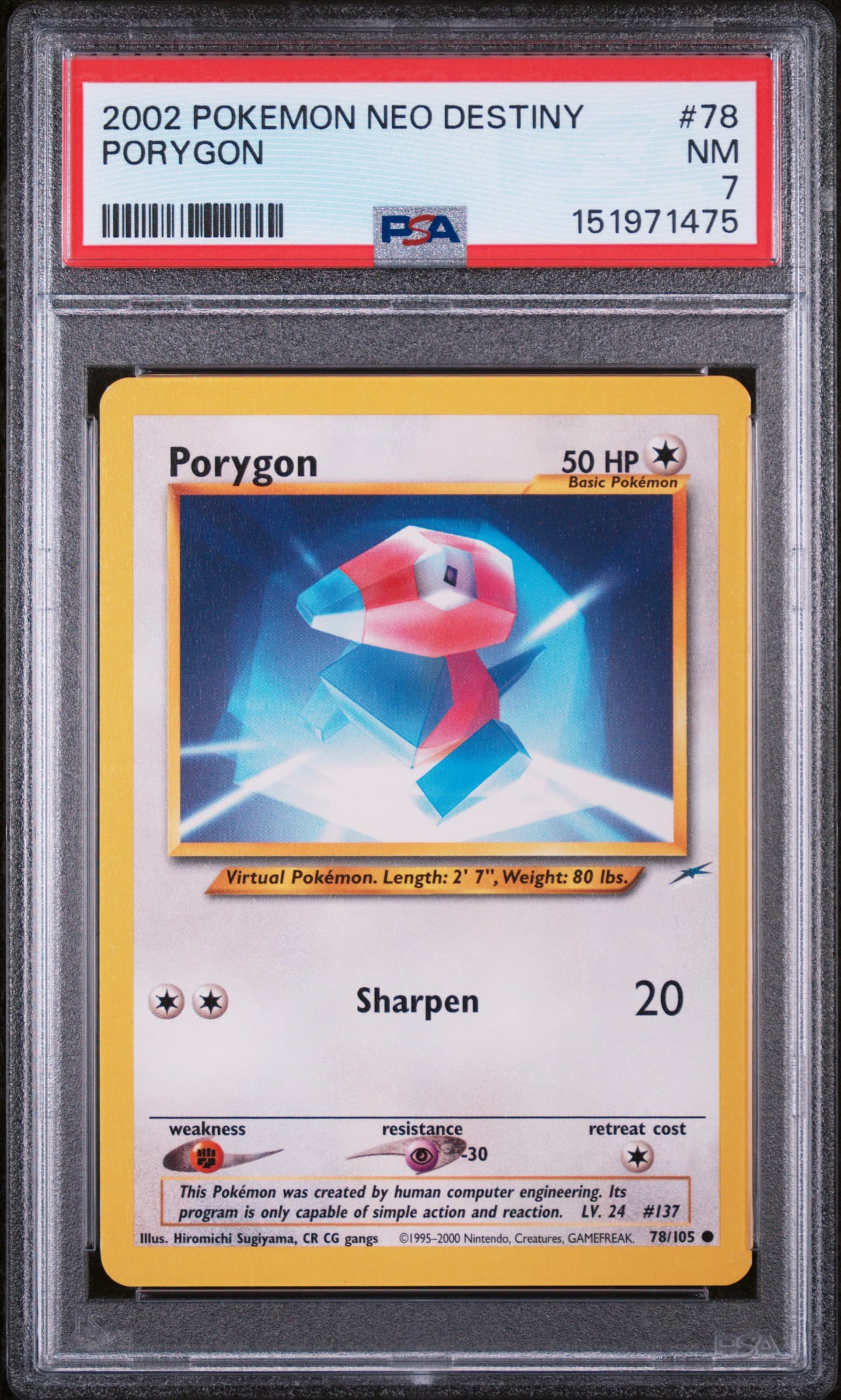 Porygon