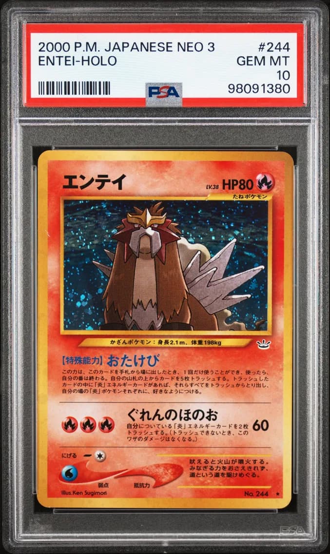 2000 #244 Entei-Holo PSA 10 Japa
