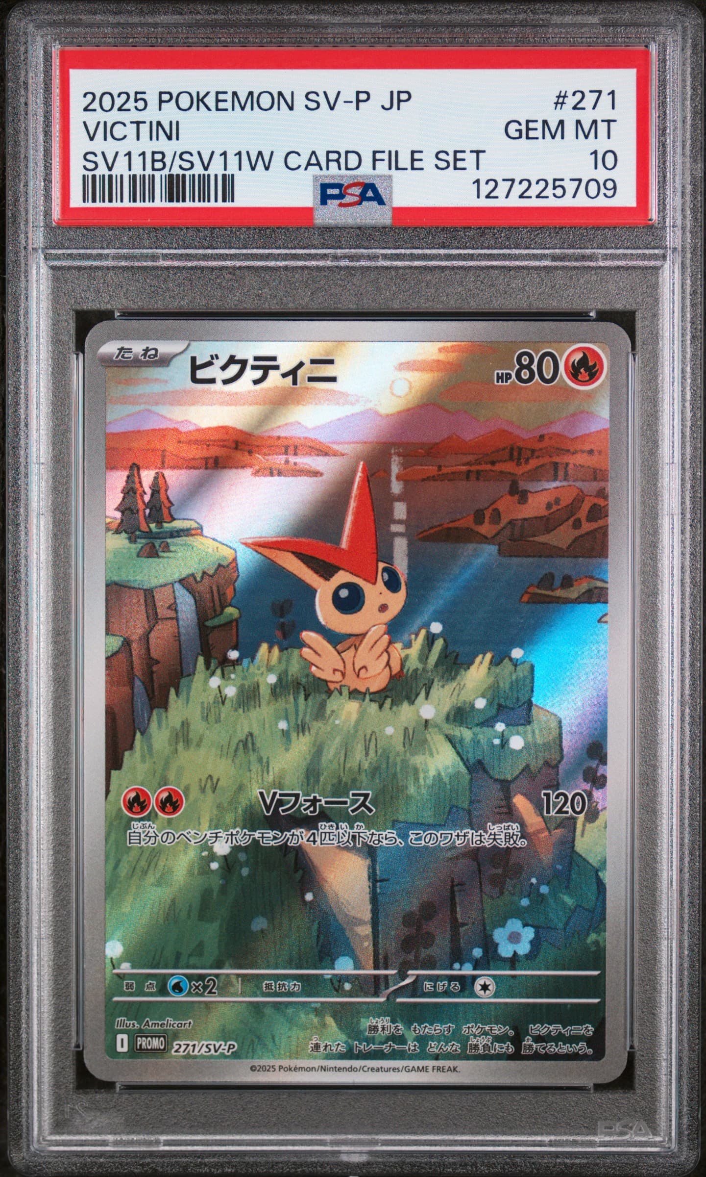 Victini
