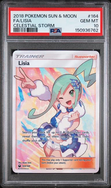 Full Art/Lisia