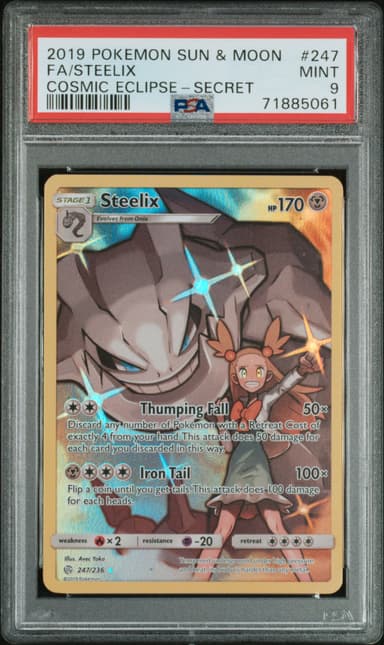 Full Art/Steelix