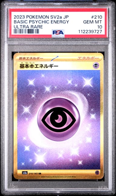 Basic Psychic Energy