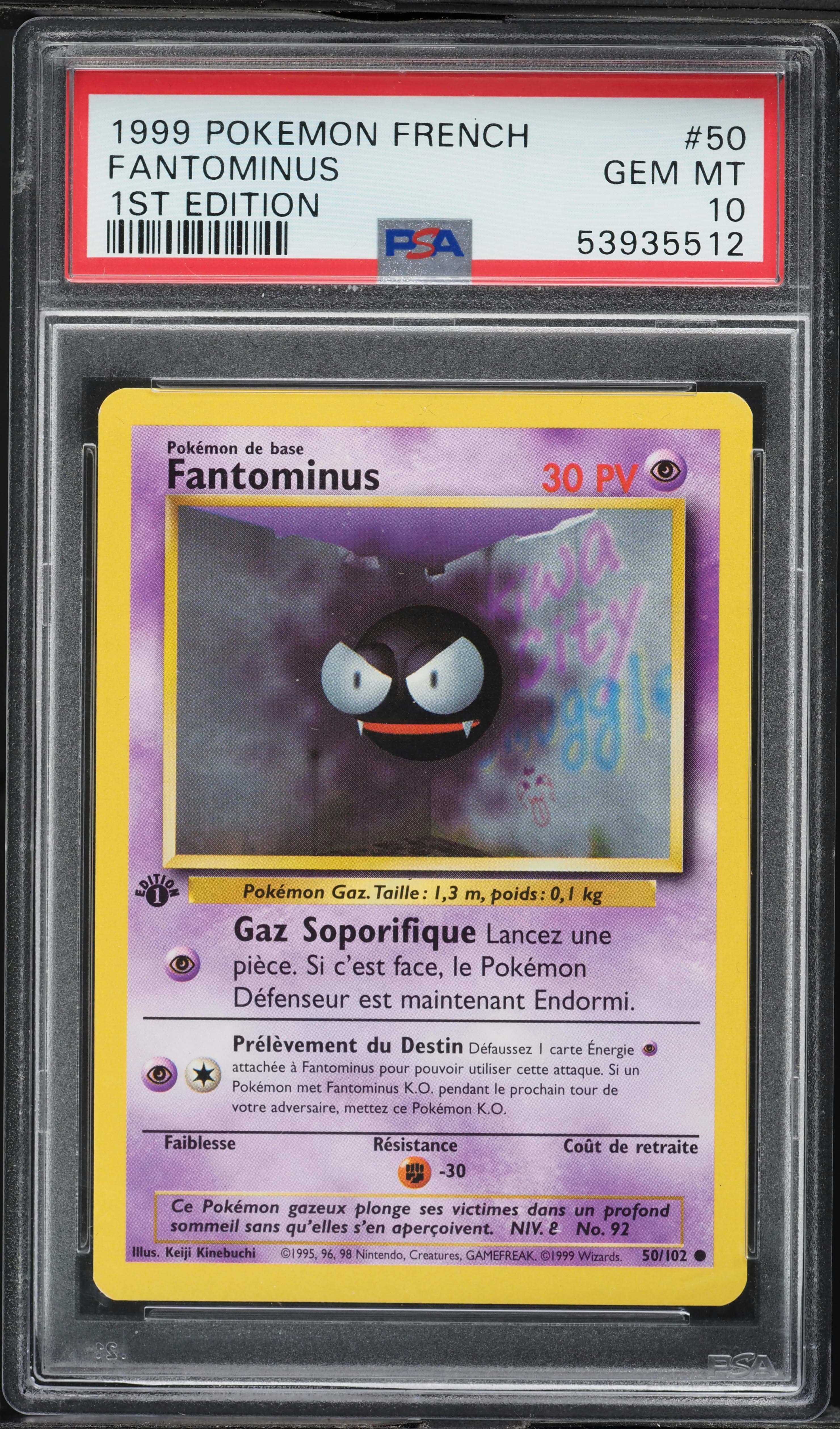 Fantominus 1st Edition