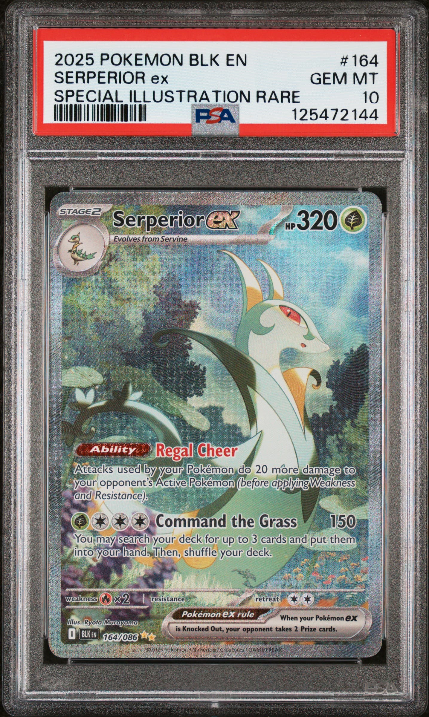 Serperior EX