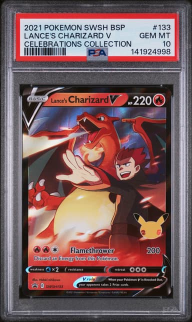 Lance's Charizard V