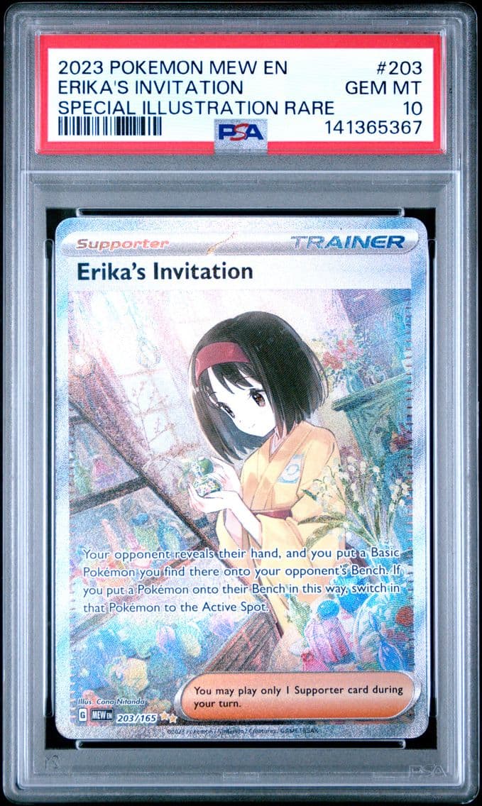 2023 #203 Erika's Invitation PSA