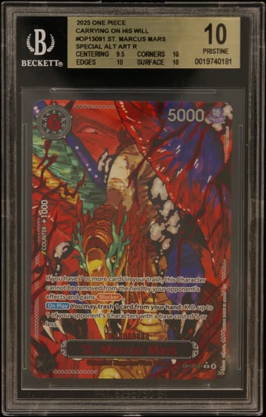 St. Marcus Mars SPECIAL ALT ART R