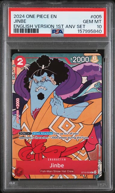 Jinbe