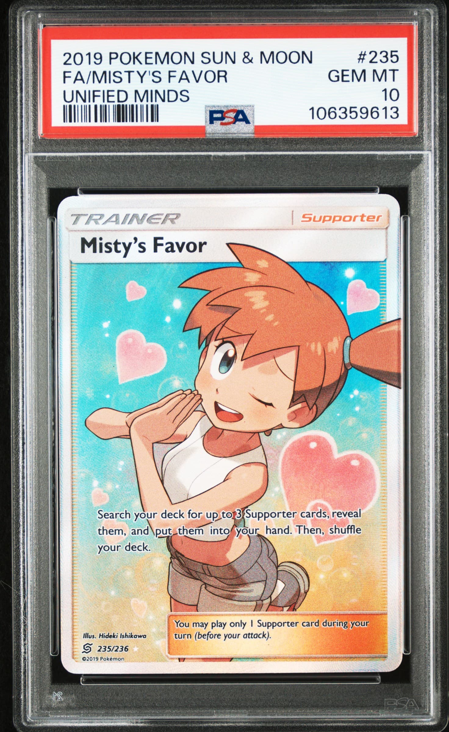 Full Art/Misty's Favor
