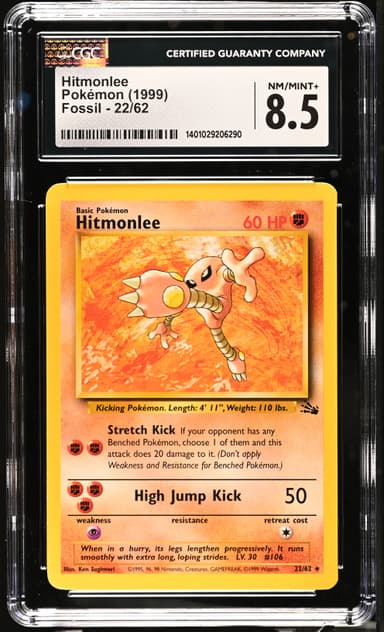 Hitmonlee