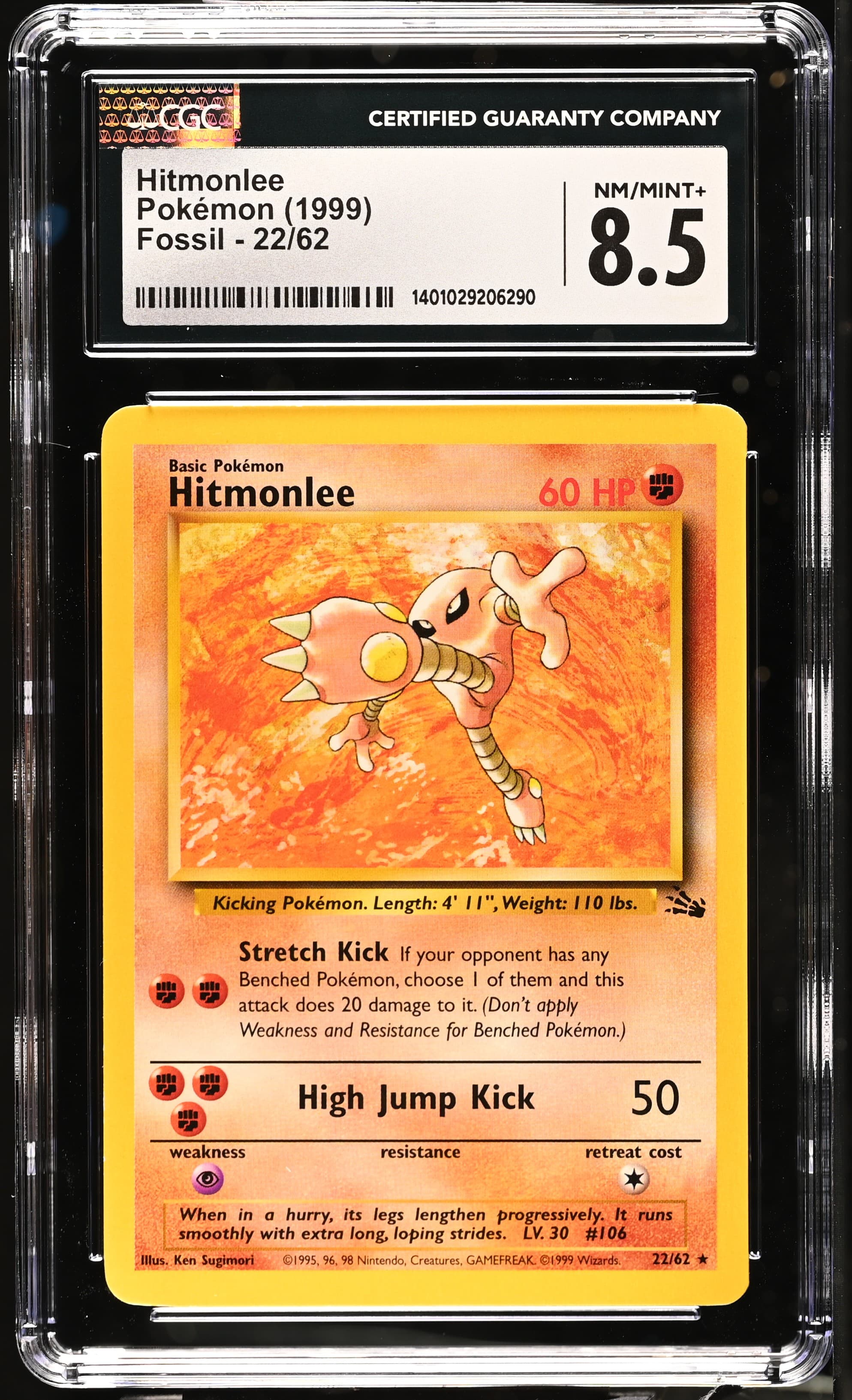 Hitmonlee