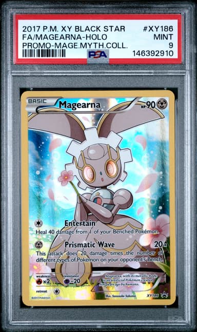 Full Art/Magearna