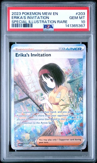 Erika's Invitation