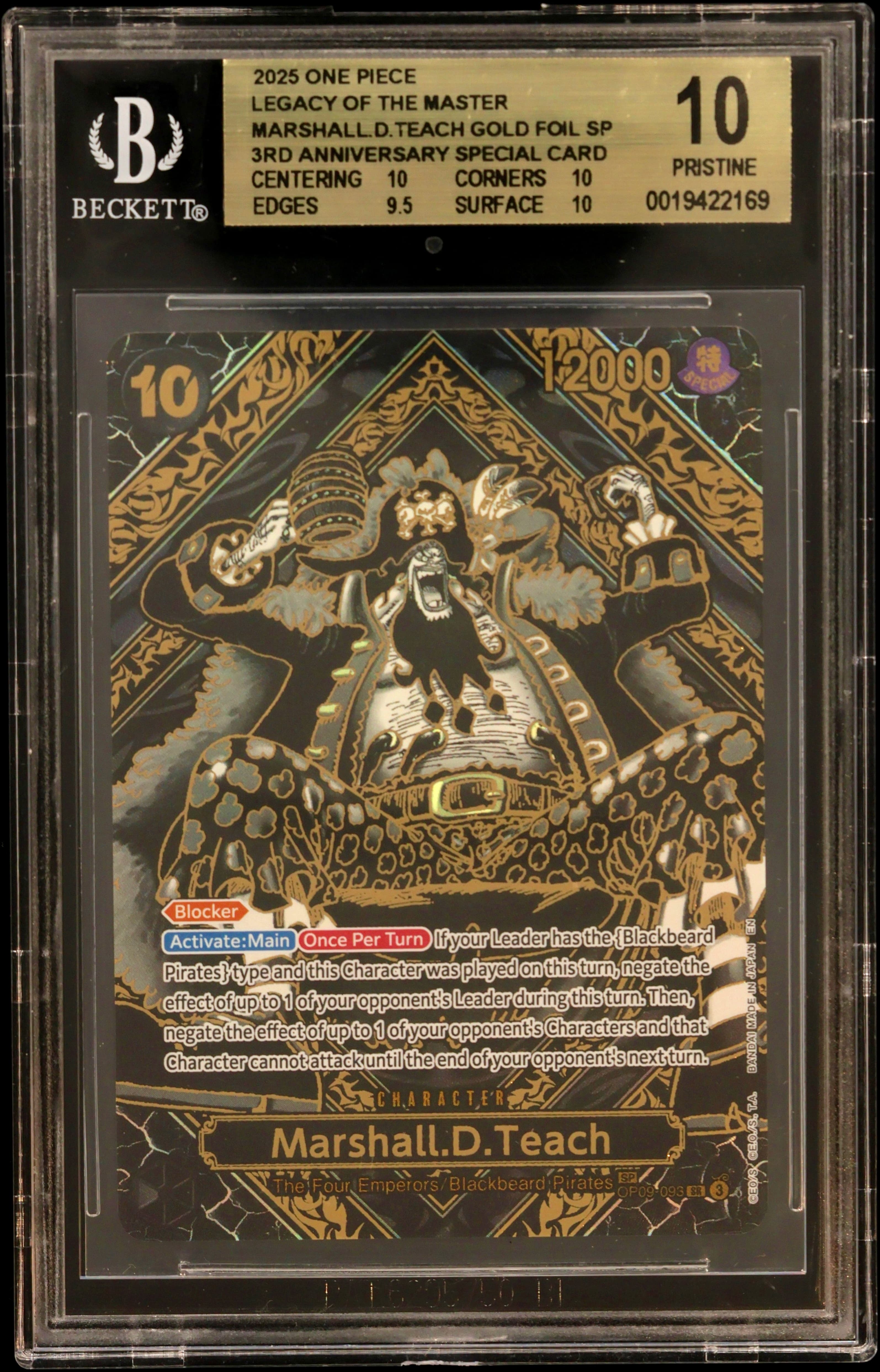 Marshall.D.Teach GOLD SP/(3rd Anniversary Special Card)