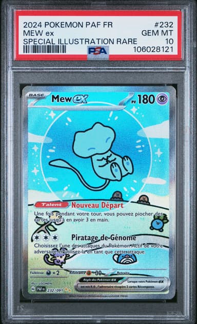 Mew EX